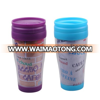 Durable Promotional Reusable Coffee Mug With Logo