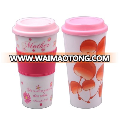 550ML Plastic Double Wall Insulated Coffee Cup Travel Mugs